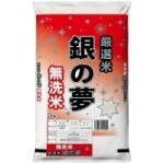 �ھﲹ�۶��̴ ̵���ơʰ�륳���ҥ���� ����7ǯ�� 5KG (������ҡ��к꾦Ź/��/̵����)