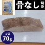 ������۹��ʤ��ڿȥ��饹���쥤70��10���� (/��/���ʤ��ڤ��)