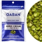 �ھﲹ�ۿ�����󥷥� �ۡ��� 20G (�ϥ�������Х�������/��ܥ)