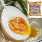 ����¢�ۤ��餫Ⱦ�����(����̣K�� 49G (���桼�ԡ��������/��ù���/������)