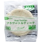 ������ۥե��ȥ�ƥ�����165 12���� (������ҥǥ륽����/����Ĵ����/�ѥ�)