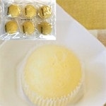 NäȤ ץ졼 180G (ܥå/ॱ/ݡ󥱡)