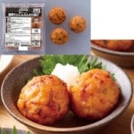 ۳󤳤դȤ 600G (̣࿩ʳ/Ĵ/)