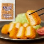 ������ۤ��ˤ㤯���� 50G��10���� (�ơ��֥�ޡ����������/�����ù��ʡ������/�ޤ�)