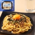 ������ۥ�󥸤Ǵ�ñ ����ޤ����� 310G (�ơ��֥�ޡ���/����Ĵ����/�顼���)