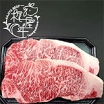 ۳Ჰ (å) 200G (mulberry//饤)