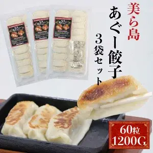 ������������礢������3�ѥå�60�ĥ��å�