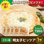 ۡڤ5祻åȡۥߥҥԥåĥ #800 170G (ॷ/Ĵ/ԥ)