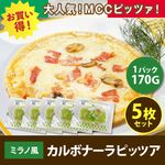 ۡڤ5祻åȡۥߥܥʡԥåĥ #800 170G (ॷ/Ĵ/ԥ)