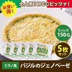 ۡڤ5祻åȡۥߥʼ˸ХΥΥ١ԥåĥ #800 150G (ॷ/Ĵ/ԥ) ̳