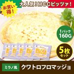 ۡڤ5祻åȡۥߥȥեޥåԥåĥ #800  160G (ॷ/Ĵ/ԥ)