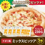 ۡڤ5祻åȡۥʥݥSߥåԥåĥ#800 230G (ॷ/Ĵ/ԥ) ̳