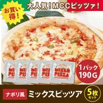 ۡڤ5祻åȡۥʥݥߥåԥåĥ#700  190G (ॷ/Ĵ/ԥ) ̳