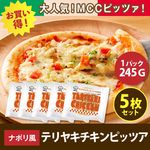 ۡڤ5祻åȡۥʥݥƥ䥭ԥåĥ #800 240 (ॷ/Ĵ/ԥ)