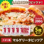 ۡڤ5祻åȡۥʥݥޥ륲꡼ԥåĥ #800 200 (ॷ/Ĵ/ԥ)