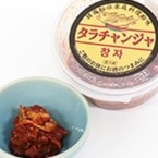 ����¢�ۥ���)�������󥸥� 150G (�������ʳ������/����Ĵ����/��̣)
