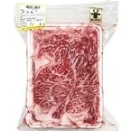 ������۽��ĵ����������󥹥饤��(�ȥ졼) 500G (������ҥߡ��Ȥ�Ȥ��/����/�����饤��)