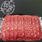 ������۳Ჰ���ߥ������饤�� 2MM 500G (�������mulberry/����/�����饤��)