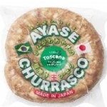 ������ۤ��䤻���Ԥ��������������ʥȥ������ʡ˥ȥ�͡��� 200G (��������/�ϥࡦ����������/����������)