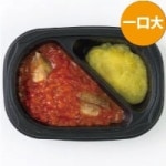 ������ۤ���Υȥޥȥ������ʰ����� 98G (���������¢��ա���/����Ĵ����/����¾)