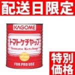 �ھﲹ�۸�)������å��� 1��� (������������/������å�)