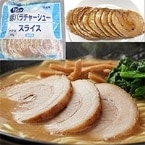 �������VPS�ڥХ���㡼���塼���饤�� 300G (/�ڲù���)