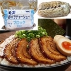 �������VPS�ڥХ���㡼���塼�֥��å� 1KG (/�ڲù���)