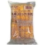������ۻ��ڥ����å��ʵ����� 55G (������ҡ�����ա��ɥ��ץ饤/����Ĵ����/�����å�)