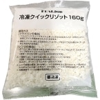 ������ۥ����ꥢ�å� ���९���å��꥾�å� 160G (����ʪ���������/����Ĵ����/�饤��)