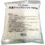 ������ۥ����ꥢ�å� ���९���å��꥾�å� 160G (����ʪ���������/����Ĵ����/�饤��)