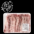 ������۳Ჰ���Х�2MM���饤�� 500G (�������mulberry/����/�����饤��)