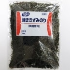 �ھﲹ��VPS�Ƥ������ߤΤ�(�ڹ���) 100G (/������/�Τ�)