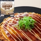 ������ۤ����߾Ƥ������� 540G (Umios�������/����Ĵ����/������/�����߾�)