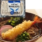 ������ۥХʥᥤ���դΤФ����� 2L 325G (�����������/����)