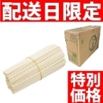 �¡˥����ڥ�ϽȤ 4.8MM 5000����
