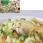 ����������भ������2L(200/300) 1KG (Umios�������/��)