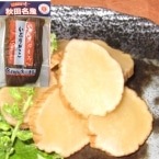 �ھﲹ�۱������� ���֤꤬�ä��ߥ� 130G (�������ʳ������/��ʪ)