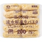 ������۲����б� ή����� ���ѥ��� 1.7MM ������ 200G��5���� (���ޥ���������/����Ĵ����/�ѥ���)