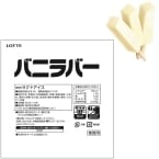 ������۶�̳�� �Х˥�С� �ޥ�� 45ML (������ҥ��å�/���ॢ����/���������꡼��)