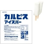 ������۶�̳�� ����ԥ�(R)�������С��ޥ�� 43ML (������ҥ��å�/���ॢ����/���㡼�٥å�)