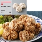 ������۷�ε����(��IQF) 1KG (������ҥ˥��쥤�ա���/�ܲù���/����)