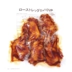 ������ۥ������ȥ�å�VP 900G (/�ܲù���/�ܤ���¾)