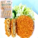 ������ۻ��ڥ����å�����ڡ� 55G (������ҡ�����ա��ɥ��ץ饤/����Ĵ����/�����å�)