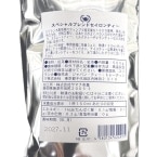 �ھﲹ�ۥ��ڥ����֥��� ��������ƥ��� 500G (�����ȥ����ҡ�/����/����)