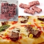��������̳�ƻ���� �����åȥ��ơ��� 240G (UmiosHokkaido�������/����/�����饤��)