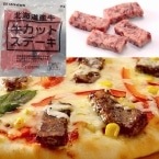 ��������̳�ƻ���� �����åȥ��ơ��� 240G (UmiosHokkaido�������/����/�����饤��)