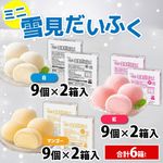 ������۶�̳�� �ߥ��㸫�����դ�  ����3�糧�åȳ�2Ȣ54��