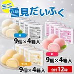 ������۶�̳�� �ߥ��㸫�����դ�  ����3�糧�åȳ�4Ȣ108��