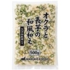 ������ۥ������Ĺ��������¤�(�����ߺ�����) 500G (�ޥ륳���ա����������/�ں�)