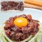 �������F�ˤ������ϥ�å�(������) 50G (��������/���ӥ�)